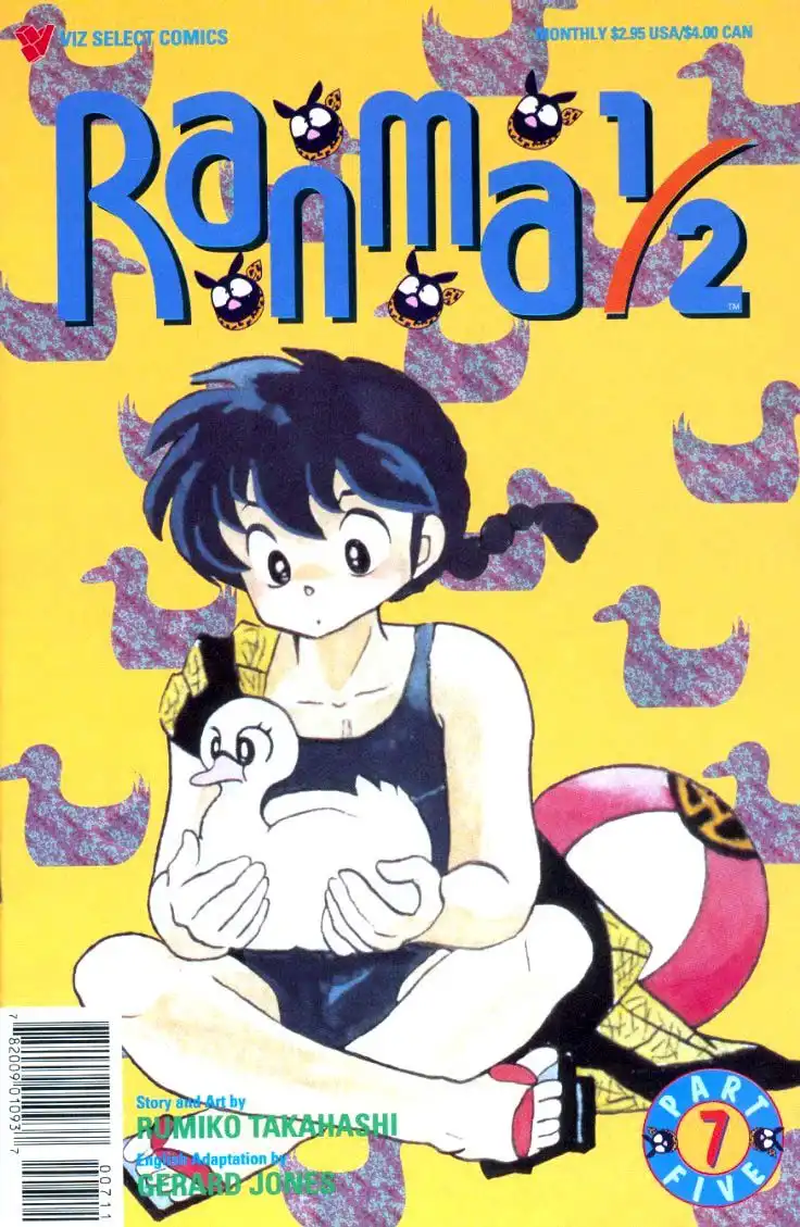 Ranma 1/2 Chapter 96 18